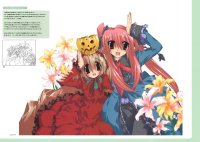 BUY NEW tori koro - 175352 Premium Anime Print Poster